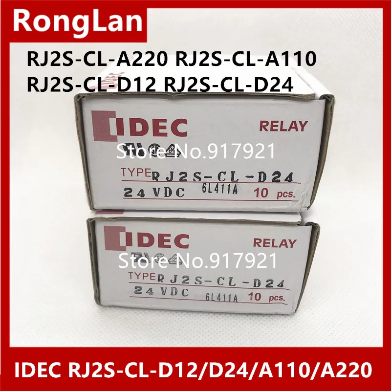 [ZOB] RJ2S-CL-A220 RJ2S-CL-A110 RJ2S-CL-D12 RJ2S-CL-D24 idec Izumi relay   DC12V DC24V AC110 AC220V --20PCS/LOT