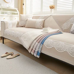 Chenille Wheat Jacquard Sofa Cover Sofa Cushion Cover Four Season Sofa Towel Anti Slip Light Luxury Leather Sofa Blanket
