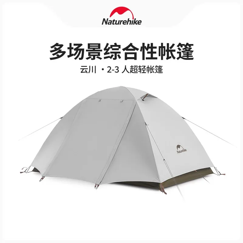 

Naturehike-Camping Ultralight Tent, Outdoor Portable, Rainproof and Sun Protection, 2-3 People, Hiking, CNK2300ZP024