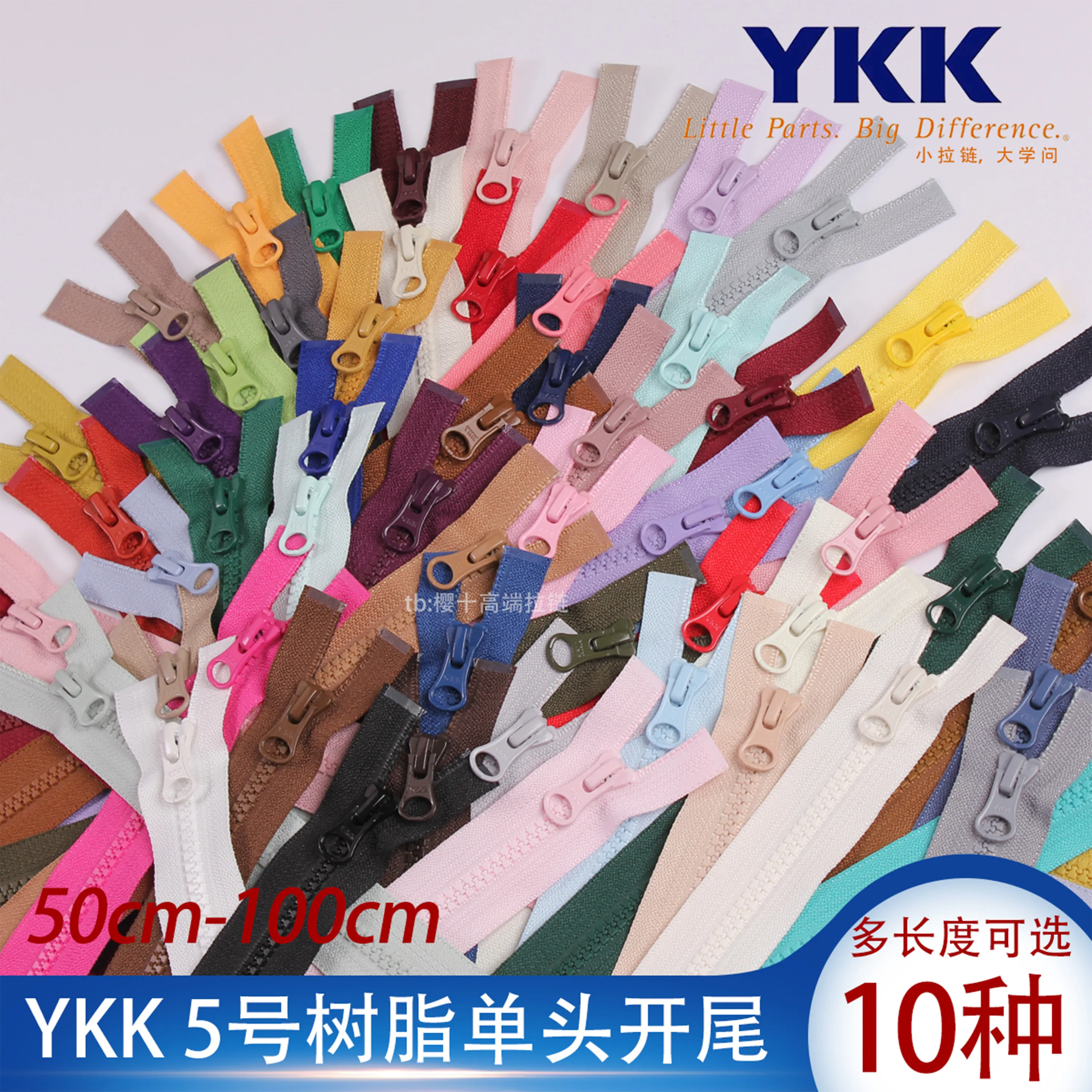 YKK-Reißverschluss Nr. 5 Harz-Gummi-Zahnöffnung, Reißverschluss am Schaf, dicke Schuljacke, Daunenbaumwolle, Echt – Detail 1