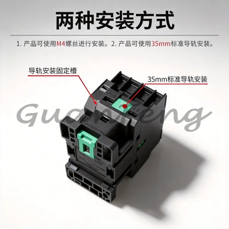 Silver Contact AC Contactor, Copper Coil 220V Single Phase & 380V Three Phase Electromagnetic Contactor