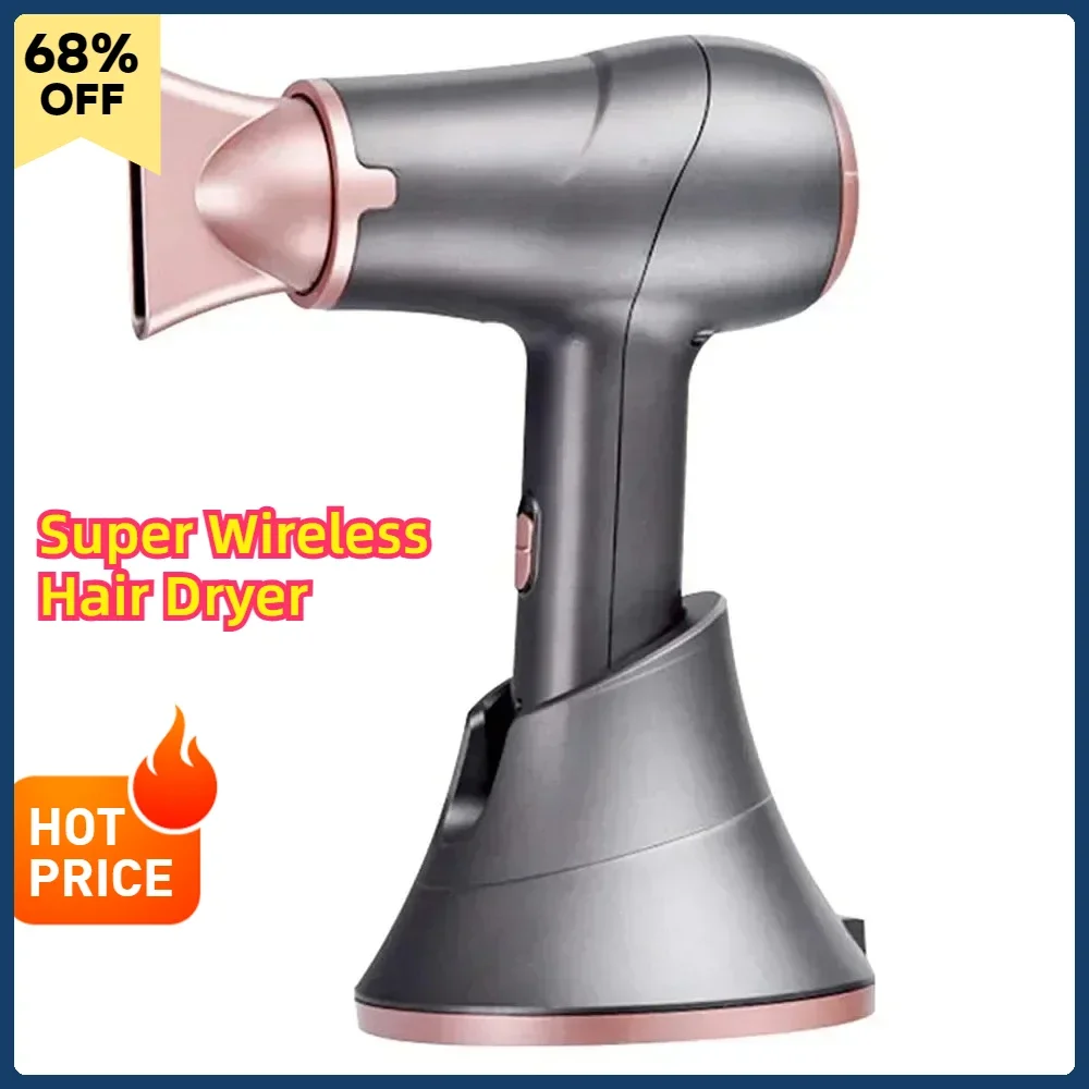 Portable Rechargeable Wireless Hair Dryer Travel Hairdryer 5000mAh 300W Hot and Cool Air Wireless Blower Salon Styling Tool