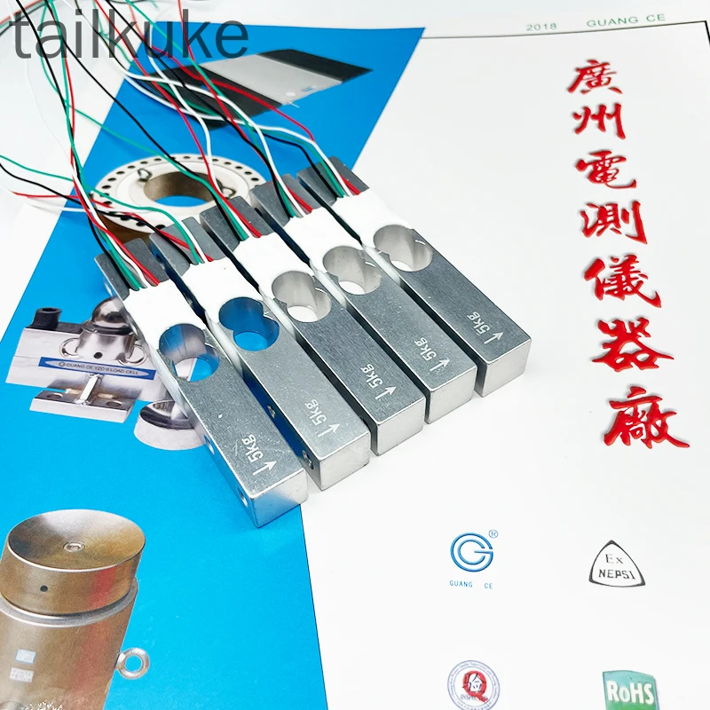 YZC-133/5 Kg Micro High-precision Electronic Scale Weighing Sensor Kitchen Scale Sensor