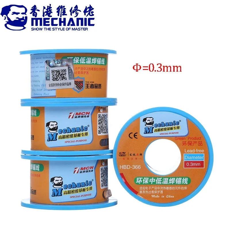 MECHANIC HBD-366 210℃ Lead Free Low Temperature Degree Melting Point Soldering Wire 0.6 0.8 0.5 0.4 Mm for BGA Solder Wire