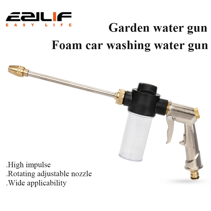 Car Wash Tool High Pressure Sprinkler Metal Hose Foam Sprayer Garden Watering Tool for Car Washing Plants Watering Pets Shower