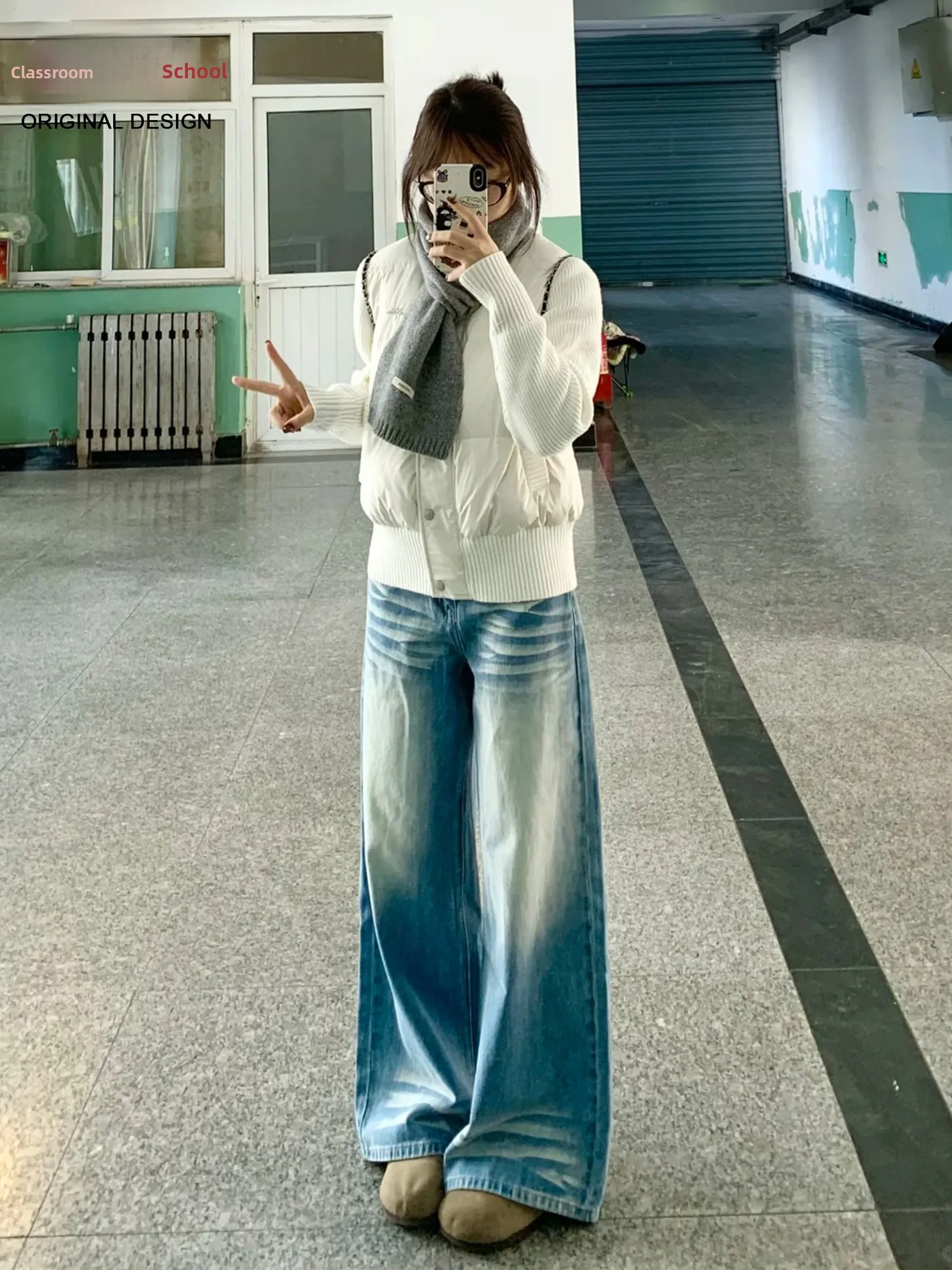 

Blue Faded Wide Leg Denim Jeans Women's Summer Long Floor-Length Slimming Loose Straight Cut Trousers American Style High Waist