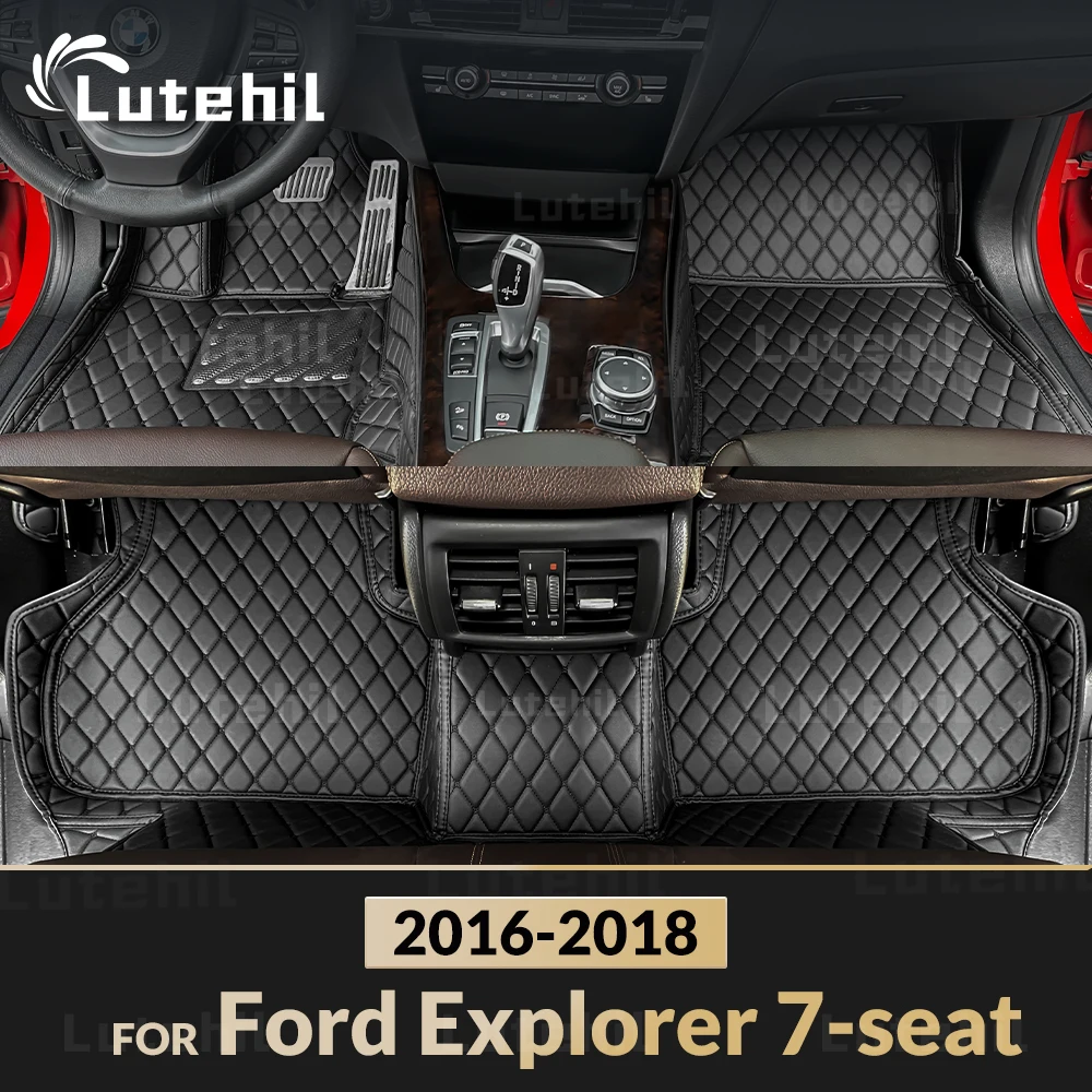 Lutehil Car floor mats for Ford Explorer 7-seat 2016 2017 2018 auto foot Pads automobile carpet cover interior accessories