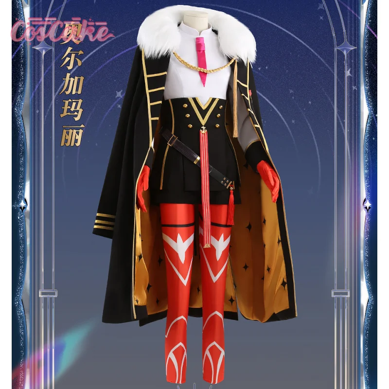 

Fate/Grand Order Olgamarie Asmireid Animusphere Косплей Костюм Униформа Хэллоуин Карнавал Вечеринка Рождество Игра Ролевая Одежда