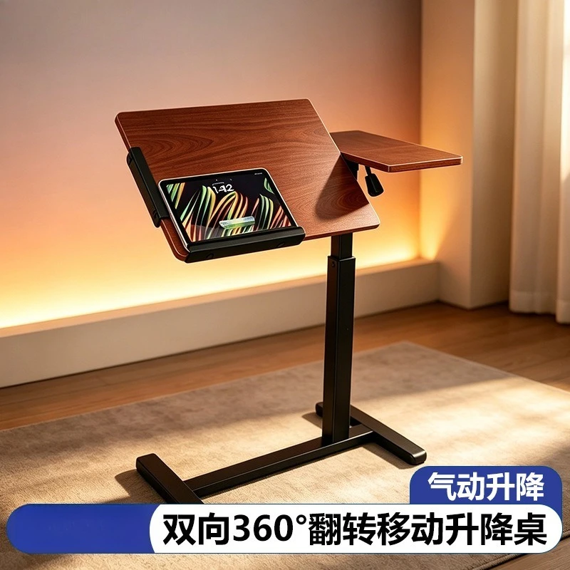 360 ° rotating lifting mobile side  type embedded sofa side table bedsides small apartment coffee table