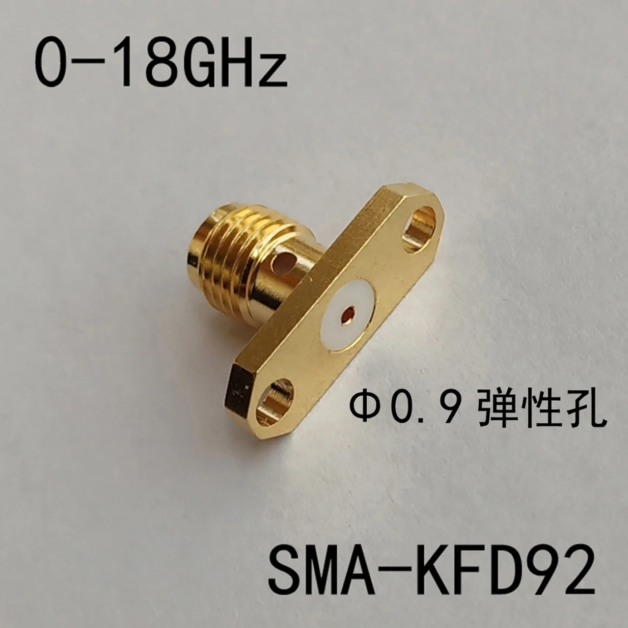 SMA-KFD92 RF Connector 18G High-frequency D0.9 Elastic Small Hole Detachable Pin SMA RF Connector