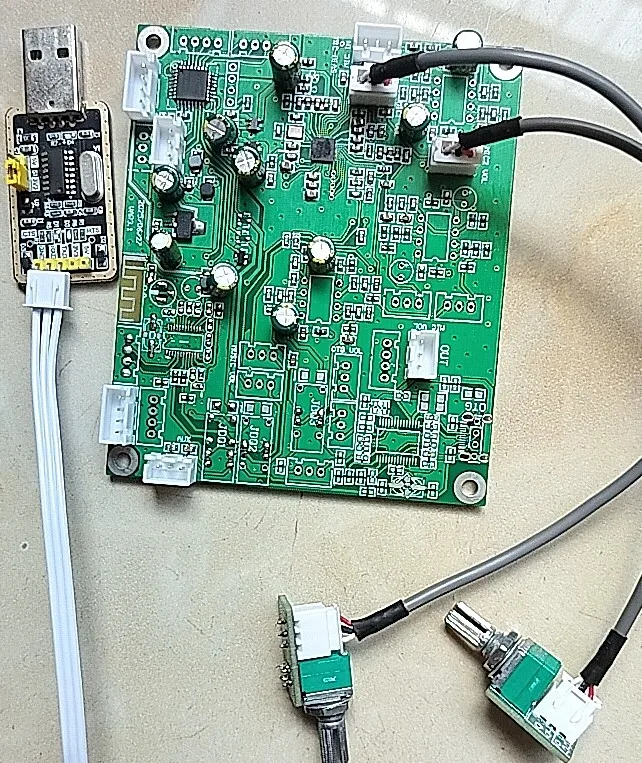 Digital Reverb Effects Vocal Tuning Module Karaoke Anti-Howling Module, Microphone Anti-Howling Module