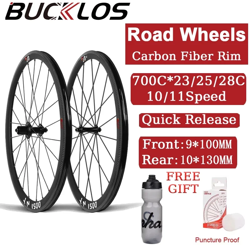 BUCKLOS Bicycle Wheelset Carbon Fiber 700C Road Bike Wheels 10/11 Speed 38mm 50mm Road Bicycle Carbon Rim Brake Cycling Parts