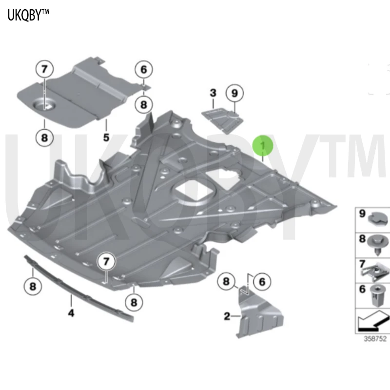 BM W 51757191073 engine compartment front shield