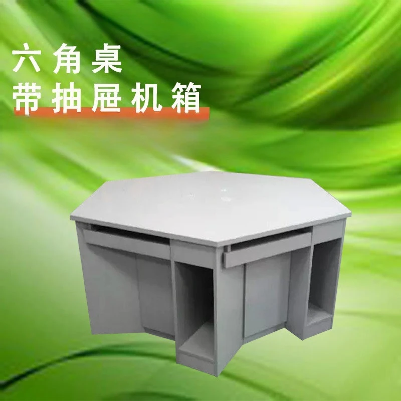 Hexagonal table with drawers + chassis solid wood hexagonal computer desk desk polygon training table