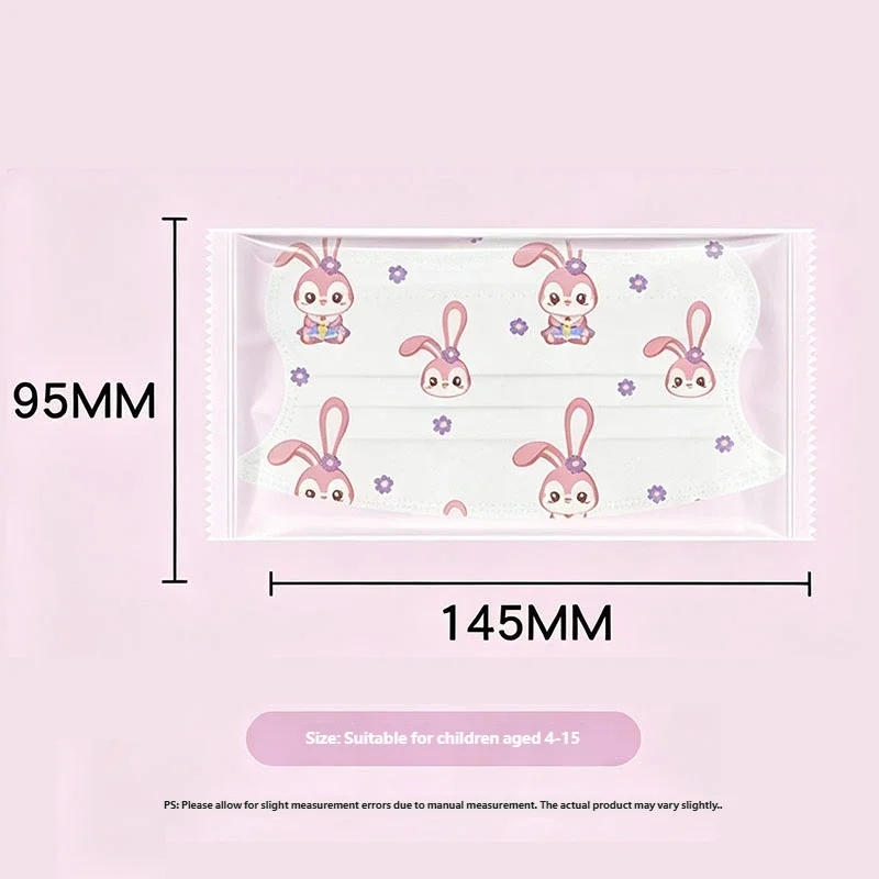 Kids Disposable Face Mask Cute Print Individually Wrapped Soft No Ear‑Pain Breathable Children Masks For 4‑15Y School  Outdoor