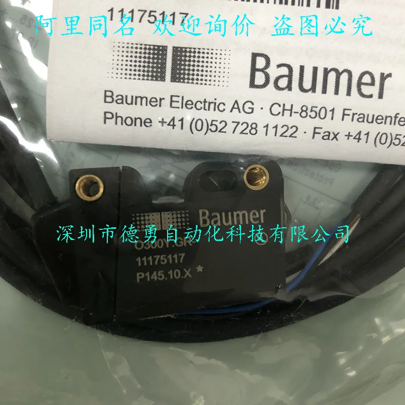 Baumer Photoelectric Switch O300.GL -11171741 Original Genuine Fake One Penalty Ten Photoelectric Sensor