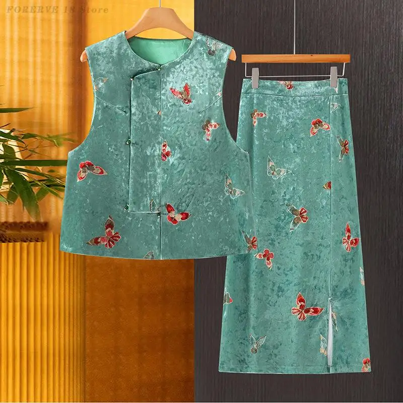 

New Chinese Style Female Tang Suit Traditional Retro Vest Skirt Hanfu Set Elegant Autumn Velour Loose Oriental Improve Costume