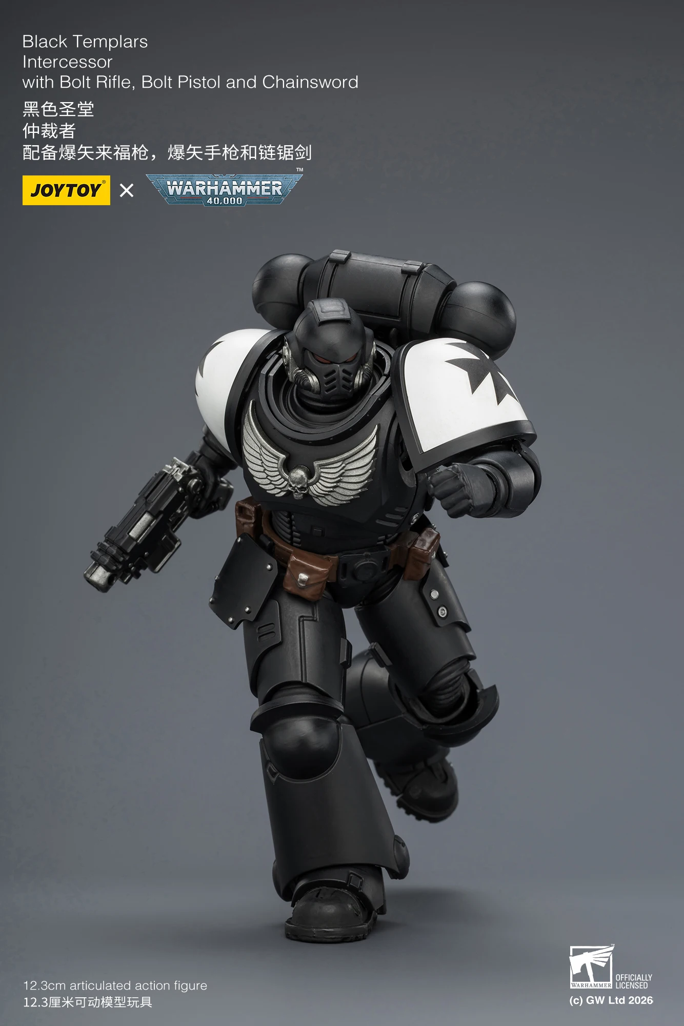 1/18 JOYTOY Actionfigur 40K Ultramarines Imperial Fists Blood Angels Intercessor Anime-Modell Sammlerstück – Detail 24