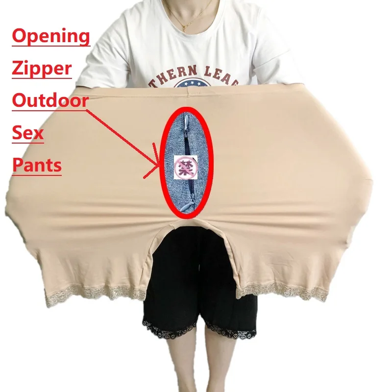 ขนาดใหญ่ขนาด300ปอนด์เปิด-Outdoor Sex สนุก Elastic Lace Five-Point สีทึบกางเกงขายาวป้องกันความปลอดภัย-เดินไขมันมม.
