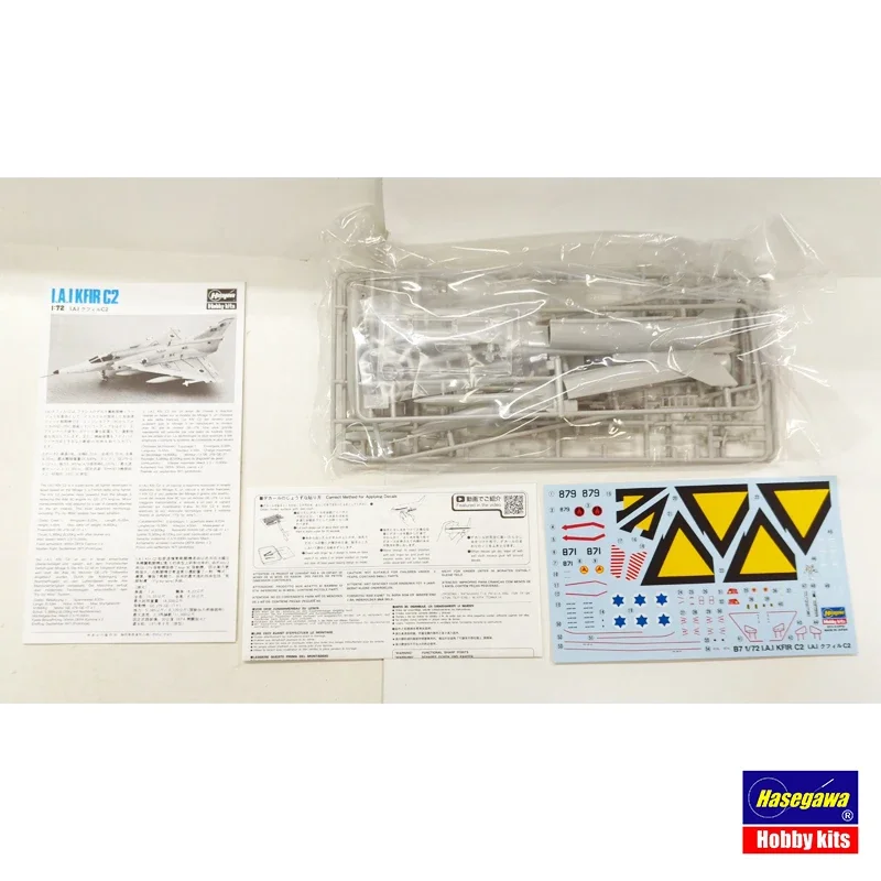 Hasegawa  1/72 Plastic Scale Model Kit  00237 Israeli Air Force Fighter Kfir C2