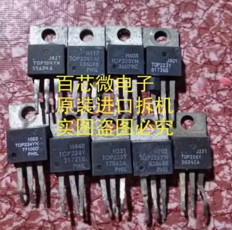 10pcs Used TOP221YN TOP222Y TOP223Y TOP224Y TOP224YN TOP225Y TOP226Y TOP227YN LCD power management chip