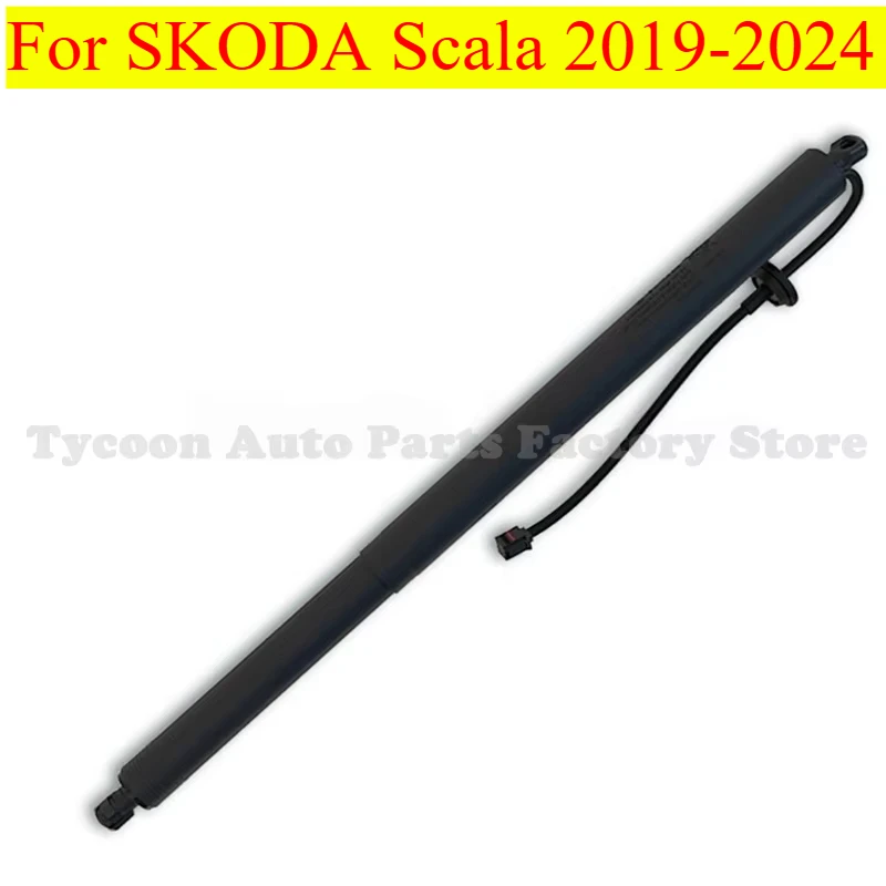 

1pcs 658827852B Brand New Right Tailgate Electric Support Rod for SKODA Scala 2019-