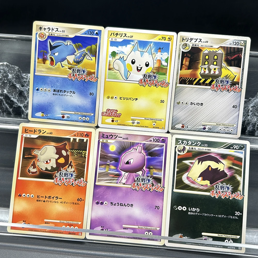 1 قطعة/6 قطعة لتقوم بها بنفسك PTCG اليابانية المشاجرة تشويش إذاعي سلسلة Xy-P Sm بطاقة ترويجية Pichu لعبة أنيمي جمع بطاقات هدايا عيد الميلاد PCS