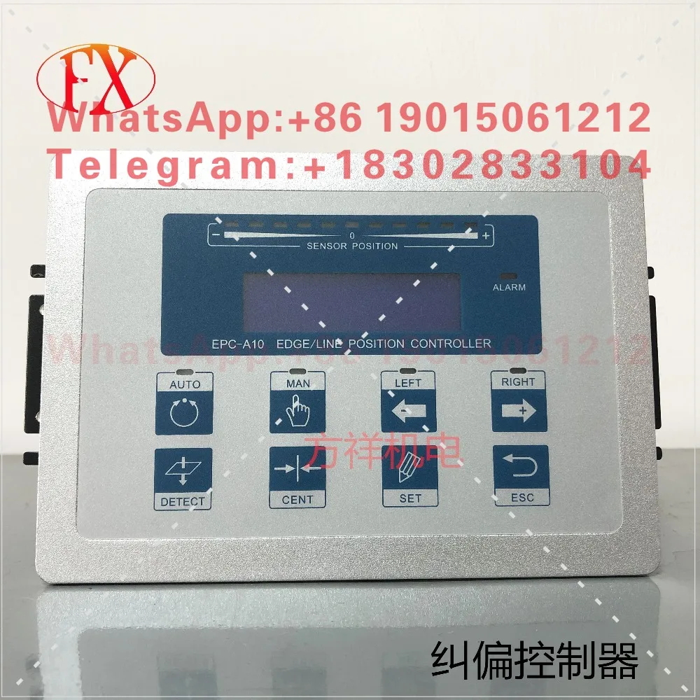 Servo correction controller EPC-A10 electromechanical EPC-A12 edge chasing machine
