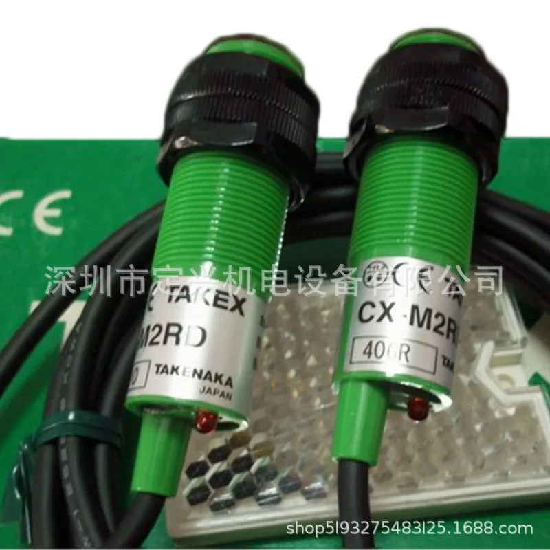 Japan Takenaka CX-M2RD Photoelectric Switch Sensor