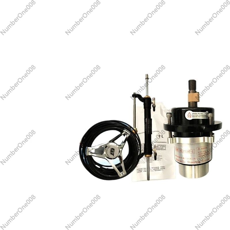 

Гидравлическая система рулевого управления 90 л.с.