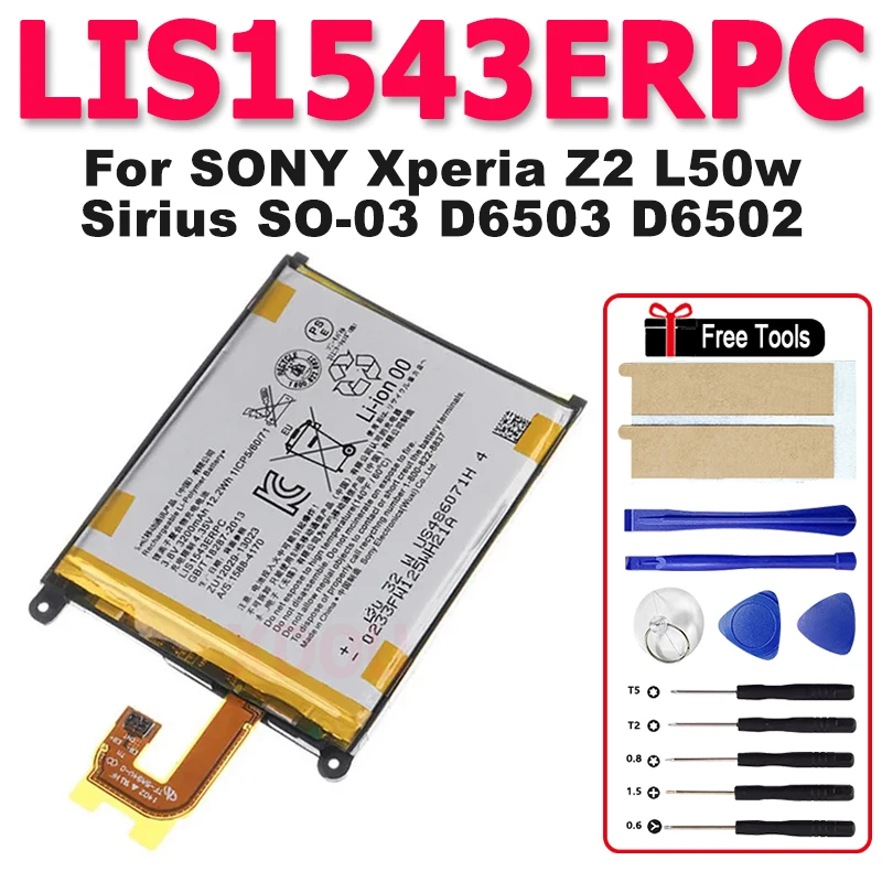 

Replacement Battery For SONY Xperia Z2 L50w Sirius SO-03 D6503 D6502 LIS1543ERPC Rechargeable Phone Battery 3200mAh