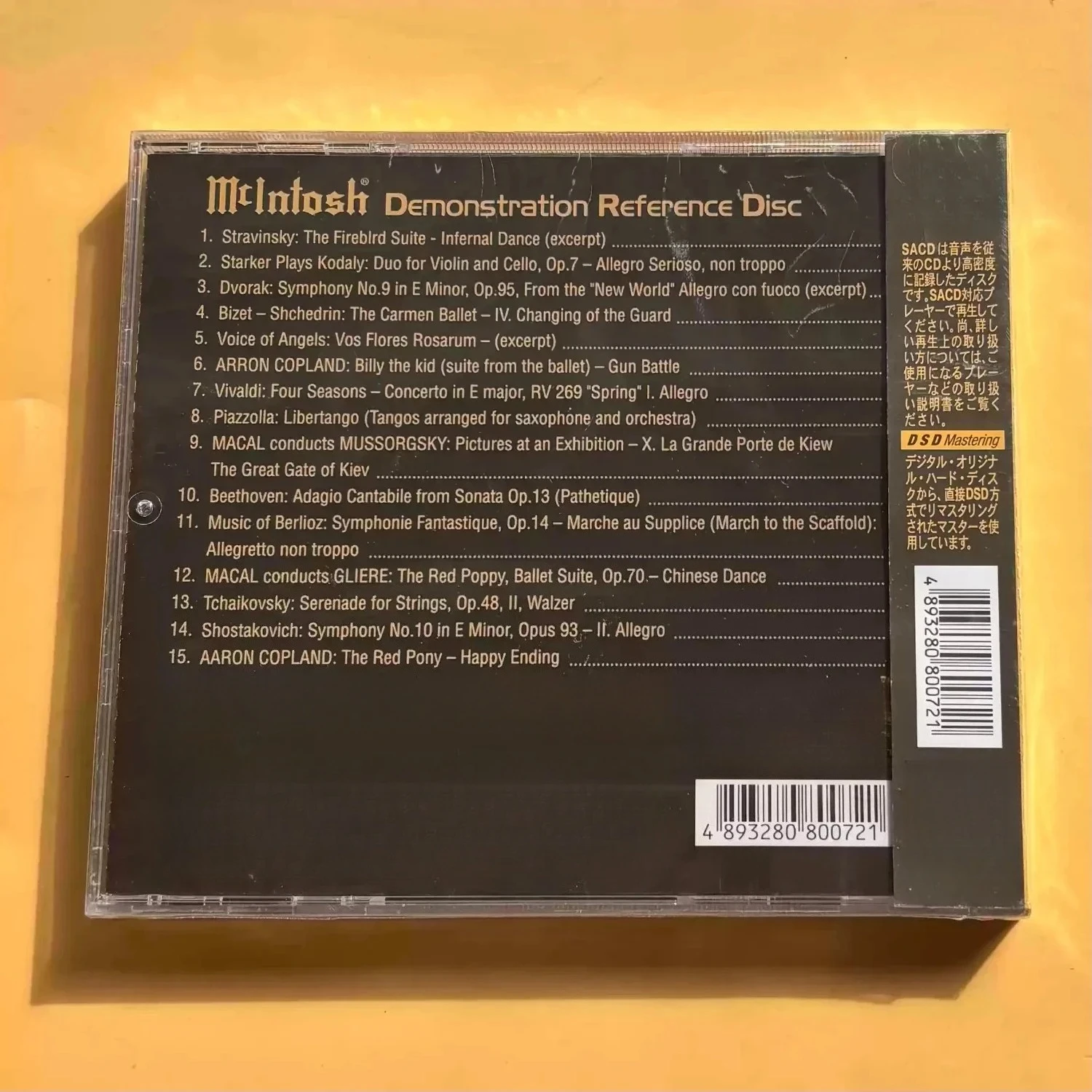 CD de Teste de Referência para Audiófilos Ocasião Especial, Capa Temática para Amplificador Profissional, Coleção de Faixas de Referência de Alta Fidelidade