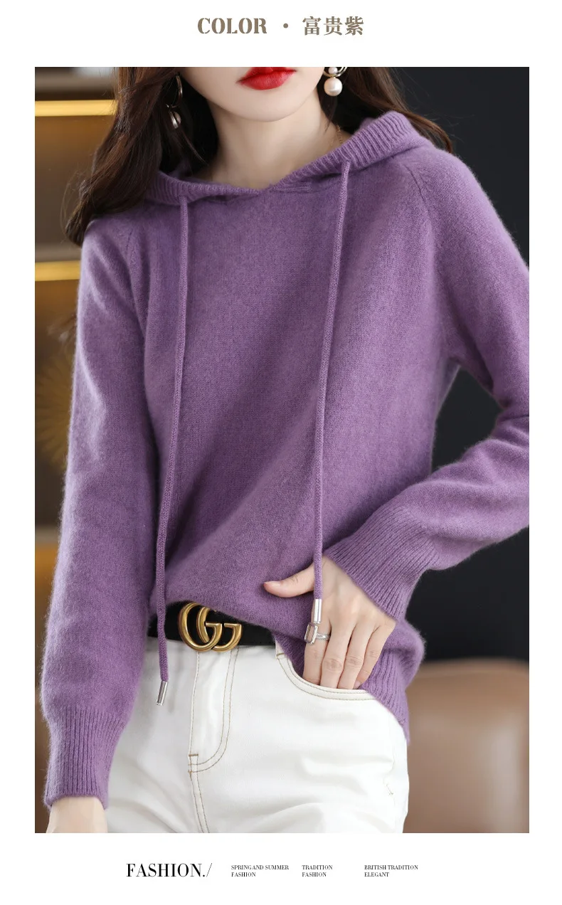 Mit kapuze Pullover Mode Frauen Herbst Winter Lange Ärmel Einfarbig Gestrickte Hoodies Dame Lose Kordelzug Casual Pullover Hoodie – Detail 14