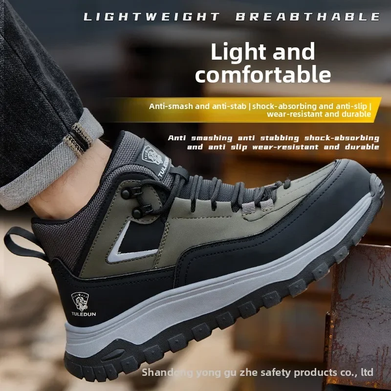 Leather Steel Toe Safety Shoes Anti Smash Puncture Proof Heat Resistant Lightweight Comfort Work Boots Slip Resistant