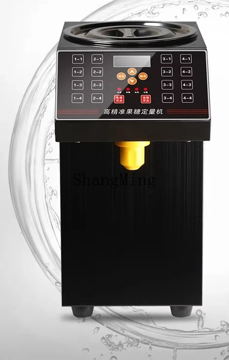 ZYY commercial milk tea shop special 16 grid automatic bar table full set of equipment fructose machine instrument