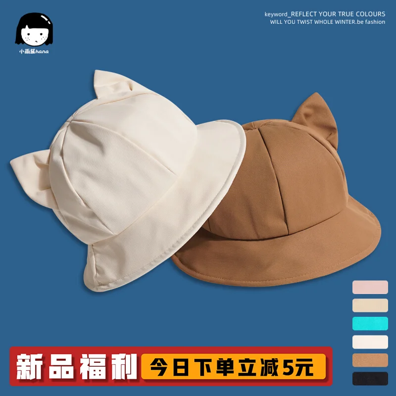 

Japanese Cute Girl Cute Bucket Hat Female Korean Style Sweet Literary Bucket Hat Trendy