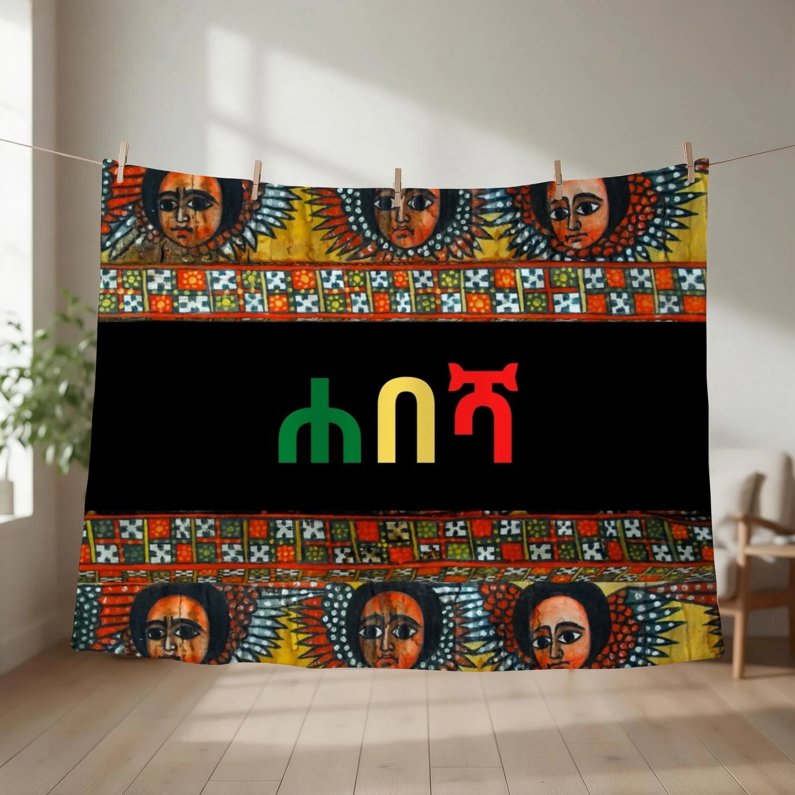 Ethiopian ??? Throw Blanket Hair Weighted cosplay anime Retros Blankets