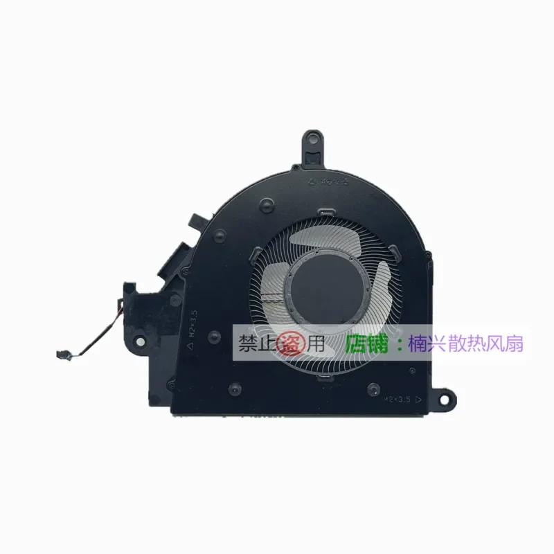 For Lenovo IdeaPad Slim 3 15IRH8 15IAH8 16IAH8 16IRH8 cooling fan