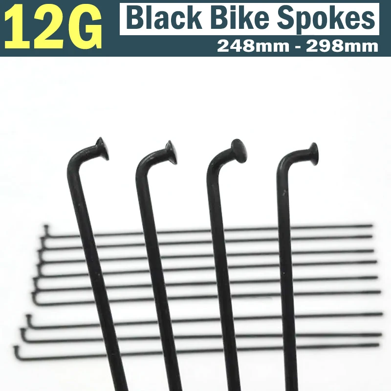 Heavy Duty 12G Black Bicycle Spokes 12 Gauge 248-298mm Dia=2.5mmAnti-rust Steel Wheel Spokes for E-bike MTB BMX Bike 20pcs/Lot