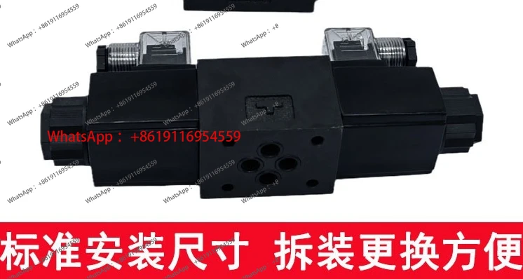 DSG-01 Series Hydra…