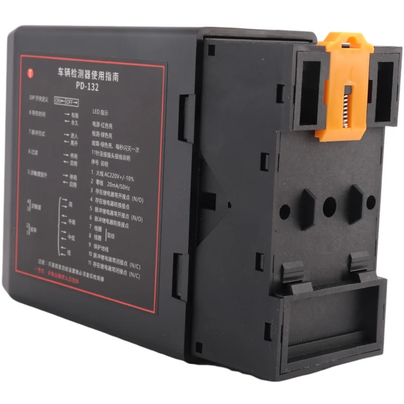 

F-T PD132 Single Channel Inductive Vehicle Loop Detector For The Car Parking Lot