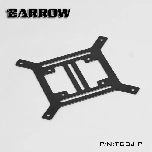 BARROW Radiator Metal Flat bracket Water coolant tank bracket Water pump bracket size 12cm fan 120X120X1.3mm