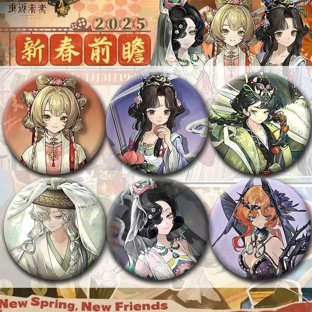 

Anime Game Reverse:1999 New Spring Series Kawaii Cosplay Tinplate Badge Itabag Button Brooch Accessories Collection Xmas Gift