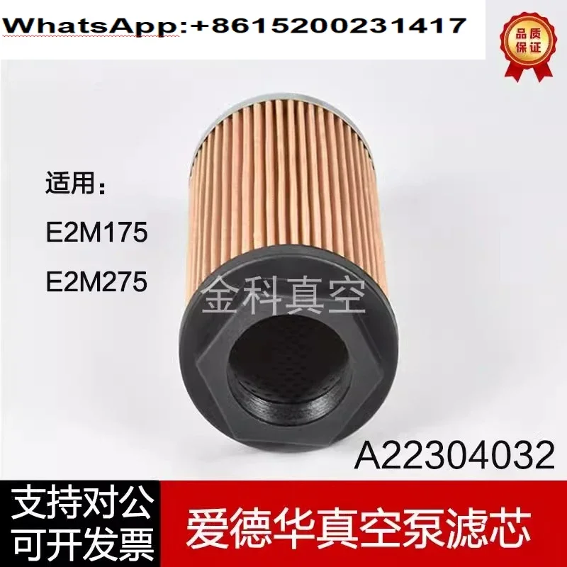 

For EDWARDS vacuum pump EMF10/EFM20 oil mist separator filter element air filter RV3/5/8/12