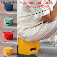 Portable Folding Paper Stool Multifunctional Storage Bag With Carrying Handle Dual-Use Outdoor Folding Chair Can Bearing 80KG