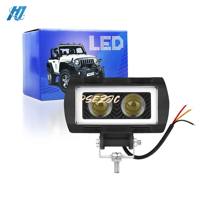 LED 25W car modified spotlight off-road vehicle auxiliary high-power high and low beam headlights