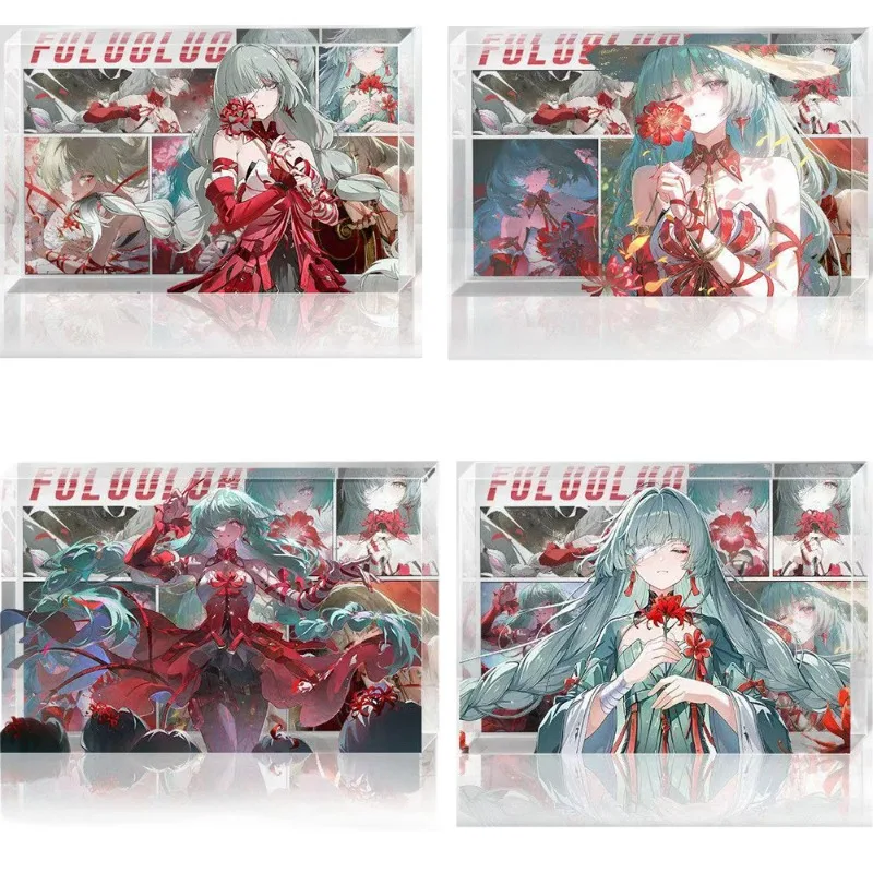 Adventure Game Wuth…