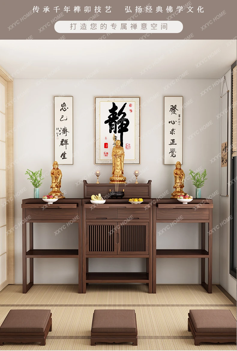 JJSteps Upturned Head With Door Table Incense Case Buddhist Shrine Offering Table Cabinet Offering Buddhist Shrine Cabinet