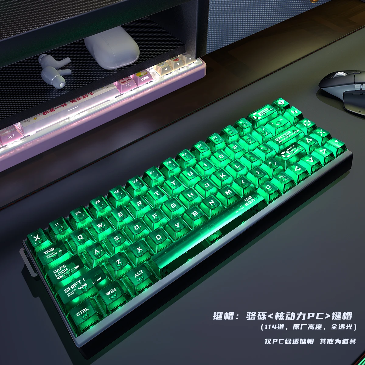 

LUOLI 130Keys PBT Nuclear Power Profile Keycaps Side Engraved Translucent Keyboard Caps Mechanical Five-sided Heat Sublimation