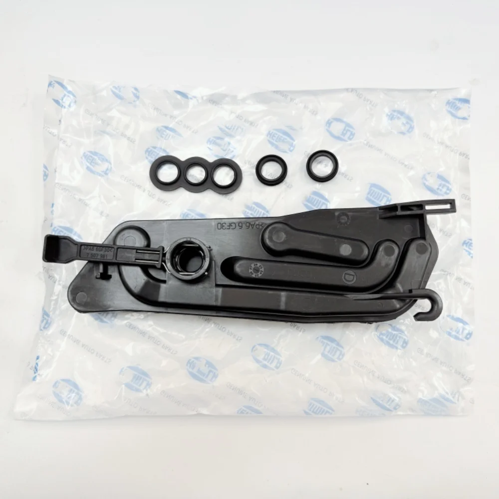 

17117534907 17117507973 Radiator Mounting Plate Radiator Base Bracket Tank Assembly Plate Car For BMW E60 E61 E63 E64 E65 528I